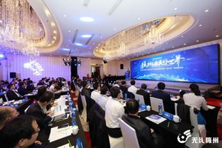 核電技術服務產業聯盟正式成立，助推核電產業走出去