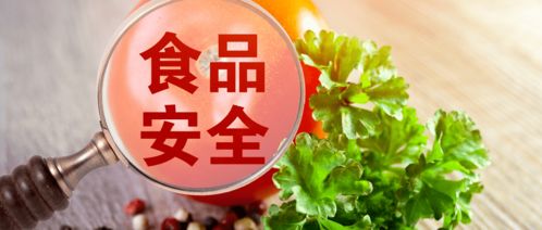 安徽多款食品抽檢不合格，食用油、飲料、糖果制品存安全隱患