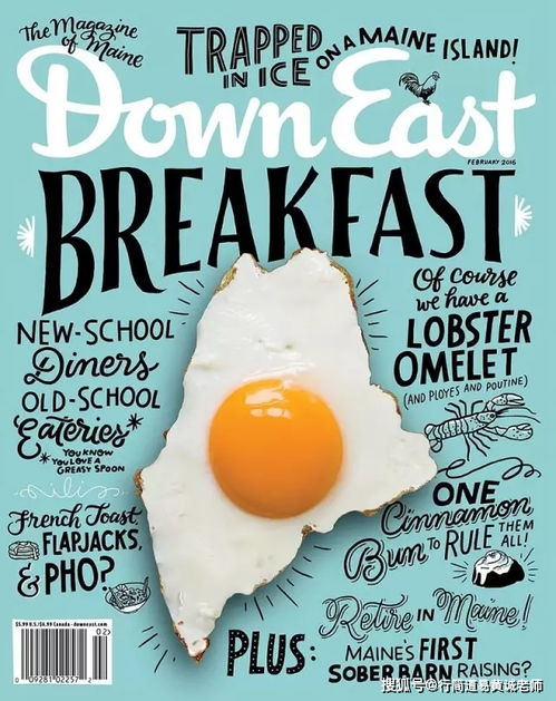 食品營銷策劃公司分享 融合藥品零售理念的食品設(shè)計小技巧