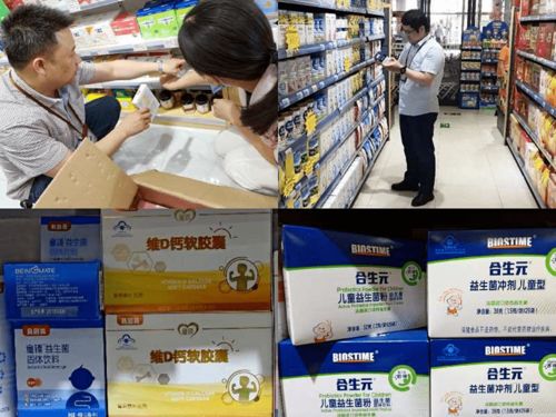 寧國立案查處一起特殊食品與普通食品混放銷售行為，藥品零售行業需引以為戒