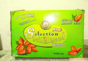 新疆優質干果與伊朗開心果原廠直銷 品質與價格的雙重保障